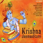 Krishna Janmashtami - Roli Prakash Song Download